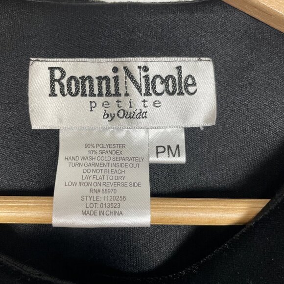 VTG  Ronni Nicole Petite Medium Black Velvet Holiday Cardigan w/ Lace & Beading - Picture 8 of 8